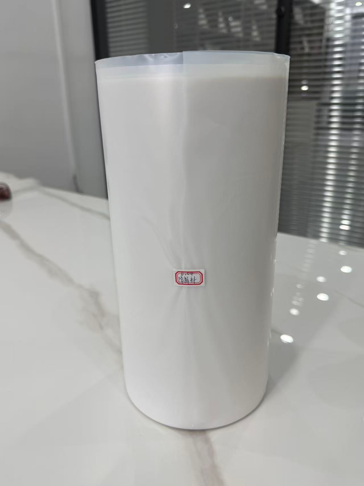 德阳可降解胶袋